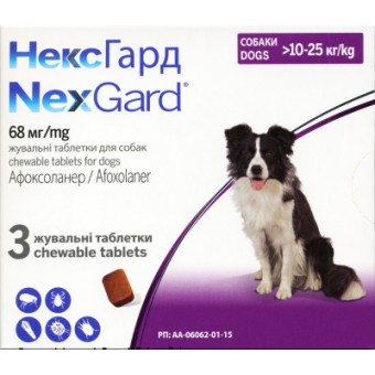 Зображення Таблетки для тварин Boehringer Ingelheim Nexgard від бліх та кліщів для собак вагою 10-25 кг 3x3.0 г (3661103042884)
