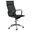 Офісне крісло Special4You Solano mesh black (000002577) фото №3