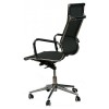 Офісне крісло Special4You Solano mesh black (000002577) фото №5