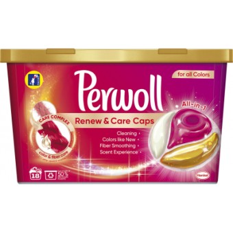 Зображення Капсули для прання Perwoll All-in-1 для цветных вещей 18 шт. (9000101513882)