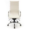 Офісне крісло АКЛАС Кап CH MB Белое (11036) фото №2