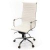 Офісне крісло АКЛАС Кап CH MB Белое (11036)