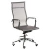 Офісне крісло Special4You Solano mesh grey (000004031) фото №3