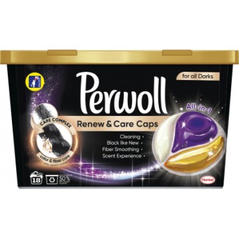 Изображение Капсулы для стирки Perwoll All-in-1 для темных и черных вещей 18 шт. (9000101513851)