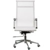 Офисное кресло Special4You Solano mesh white (000002913) фото №2