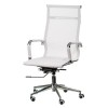 Офисное кресло Special4You Solano mesh white (000002913)