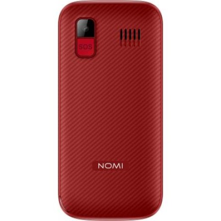 Зображення Мобільний телефон Nomi i220 Red - зображення 4