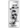 Навушники Panasonic RP-HJE118GU-K (Black) фото №4