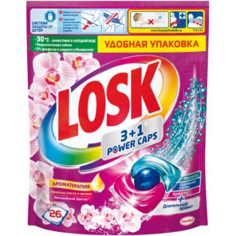 Зображення Капсули для прання Losk Трио-капсулы Эфирные масла и малазийский цветок 26 шт. (9000101534283)