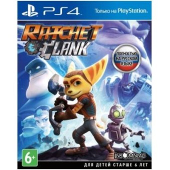 Зображення Диск Sony Ratchet & Clank [PS4, Russian version] (9700999)