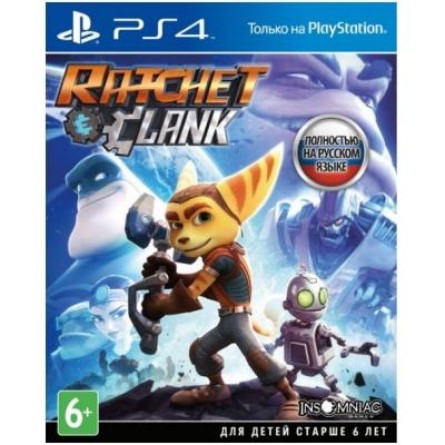 Диск Sony Ratchet & Clank [PS4, Russian version] (9700999)