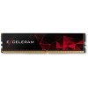 Модуль памяти для компьютера Exceleram DDR4 4GB 2400 MHz LOGO Series  (EL404247A)
