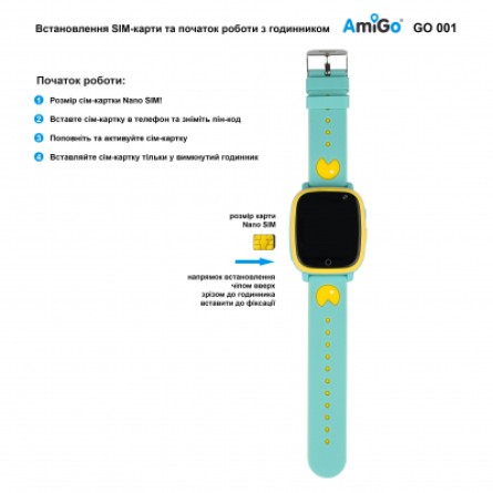 Smart часы AmiGo GO001 iP67 Green фото №9
