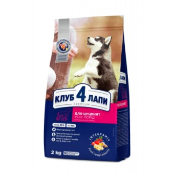 Зображення Сухий корм для собак  Преміум. Для цуценят з високим вмістом курки 2 кг (4820083909450)