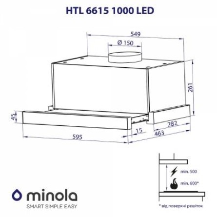 Витяжки Minola HTL 6615 I 1000 LED фото №10