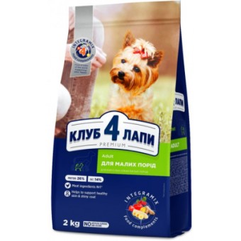 Зображення Сухий корм для собак  Преміум. Для малих порід 2 кг (4820083909535)