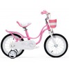 Велосипед дитячий Royal Baby LITTLE SWAN 18", розовый (RB18-18-PNK)