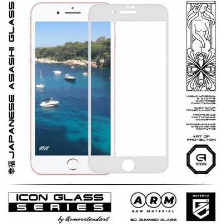 Захисне скло Armorstandart Icon 3D Apple iPhone SE New/8/7 White (ARM55981-GI3D-WT) фото №2