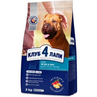Зображення Сухий корм для собак  Преміум. Ягня та рис 2 кг (4820083909566)