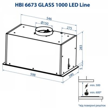 Вытяжки Minola HBI 6673 WH GLASS 1000 LED Line фото №10