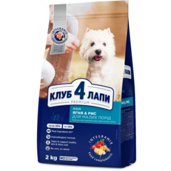 Изображение Сухий корм для собак  Преміум. Для дрібних порід - ягня та рис 2 кг (4820083909603)