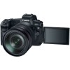 Цифровая фотокамера Canon EOS R   RF 24-105 f/4.0-7.1 IS STM (3075C129) фото №4