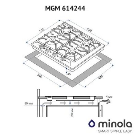 Варочная поверхность Minola MGM 614244 I фото №3