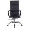 Офисное кресло АКЛАС Кап CH D-TILT Черное (00024) фото №2