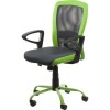 Офісне крісло  LENO, Grey-Green (27784) фото №2