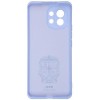 Чехол для телефона Armorstandart ICON Case for Xiaomi Mi 11 Lilac (ARM58257) фото №2