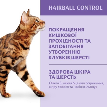 Сухий корм для котів Optimeal для дорослих зі смаком качки 4 кг (B1840701) фото №3