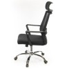 Офисное кресло АКЛАС Крокус CH TILT Черное (11635) фото №3