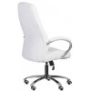 Офісне крісло Special4You Alize white (000002130) фото №7