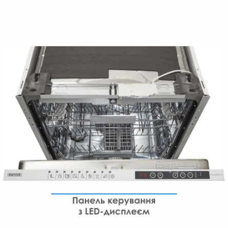 Посудомийна машина Eleyus DWB 60039 LDI фото №7