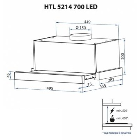 Вытяжки Minola HTL 5214 I 700 LED фото №12