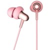 Навушники 1MORE E1025 Stylish Dual-dynamic Driver Pink (E1025-PINK) фото №2