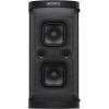 Акустическая система Sony SRS-XP500B фото №5