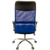 Офисное кресло АКЛАС Гилмор CH TILT Синее (09559) фото №4