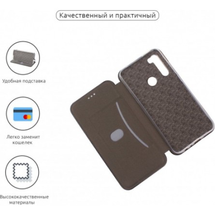 Чохол для телефона Armorstandart G-Case Xiaomi Redmi Note 8 / Note 8 2021 Black (ARM55793) фото №3