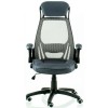 Офісне крісло Special4You Briz 2 grey (000002923) фото №2