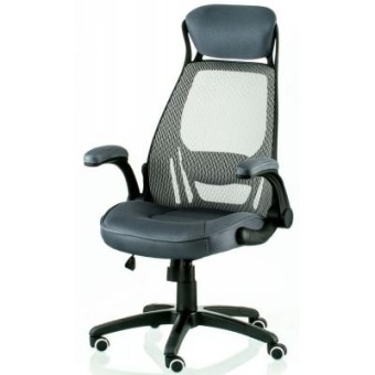 Изображение Офисное кресло Special4You Briz 2 grey (000002923)