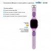 Smart часы AmiGo GO005 4G WIFI Kids waterproof Thermometer Purple (747019) фото №7