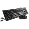 Клавіатура   мишка Vinga KBS170 Black фото №2