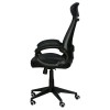 Офісне крісло Special4You Briz black (E0444) фото №4