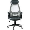 Офісне крісло Special4You Briz grey/black (000002928) фото №2