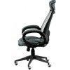 Офісне крісло Special4You Briz grey/black (000002928) фото №5
