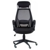 Офісне крісло Special4You Briz black fabric (E5005) фото №2