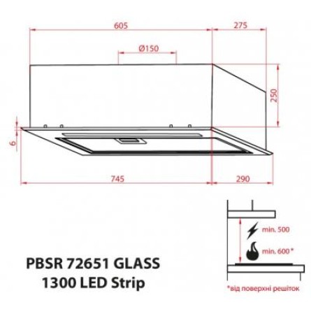 Витяжки WEILOR PBSR 72651 GLASS BL 1300 LED Strip фото №12