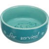 Посуд для котів Trixie "Thanks for Service" 300 мл/11 см (4011905247939) фото №9