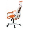 Офісне крісло Special4You Briz orange/white (000002193) фото №7